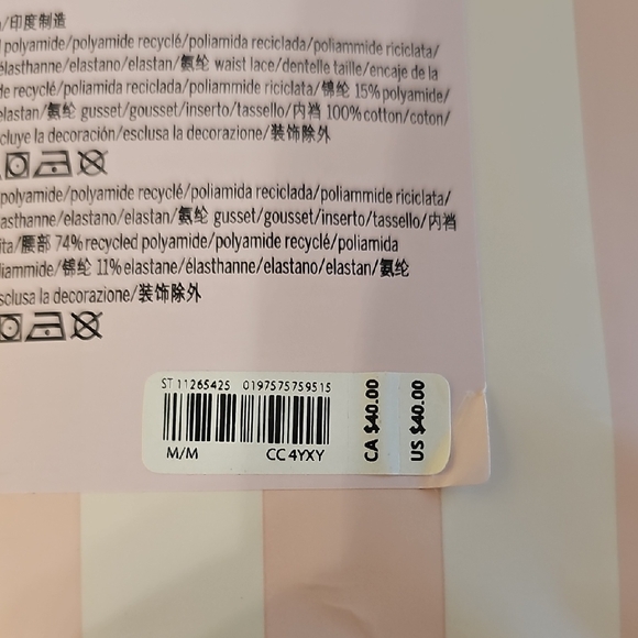 Vicria's Secret Set of 7 Lacie Thongs in Assorted Colors - Picture 5 of 10